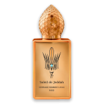 Stephane Humbert Lucas Soleil de Jeddah - Mango Kiss